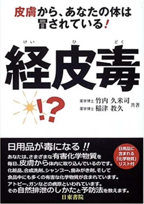 兵庫県川西市の美容室アリシアン(美容院ALLICIANT) お得なキャンペーンメニューや髪質改善情報・アクセスマップ、求人情報なども掲載！ 阪急宝塚線 川西能勢口駅より徒歩5分 髪整形 イノベーション Badens バーデンス 人気 ヘアサロン