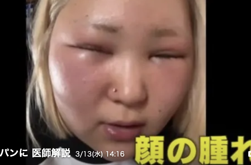 京都府京都市高倉の美容室アリシアン(美容院ALLICIANT) お得なキャンペーンメニューや髪質改善情報・アクセスマップ、求人情報なども掲載！ 阪急京都本線 烏丸駅より徒歩5分 美容院 美容室 髪質改善 髪整形 Badens バーデンス 人気 ヘアサロン 美容師 独立 開業 髪整形 イノベーション
