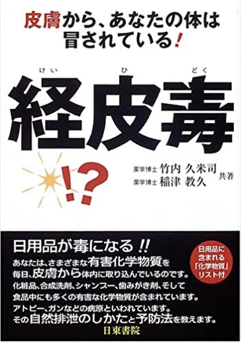 兵庫県尼崎市の美容室アリシアン(美容院ALLICIANT) お得なキャンペーンメニューや髪質改善情報・アクセスマップ、求人情報なども掲載！ 阪急神戸線 塚口駅より徒歩5分 髪整形 イノベーション Badens バーデンス 人気 ヘアサロン
