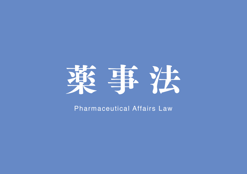 兵庫県尼崎市の美容室アリシアン(美容院ALLICIANT) お得なキャンペーンメニューや髪質改善情報・アクセスマップ、求人情報なども掲載！ 阪急神戸線 塚口駅より徒歩5分 髪整形 イノベーション Badens バーデンス 人気 ヘアサロン